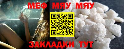 хмурый Краснокаменск