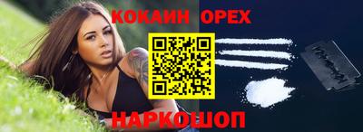 хмурый Краснокаменск