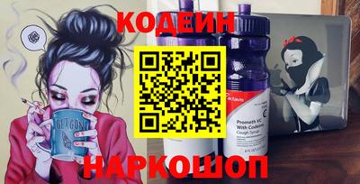 мефедрон мука Краснодар