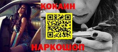 хмурый Краснокаменск
