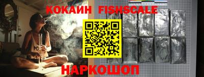 хмурый Краснокаменск