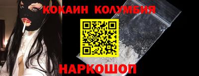 гашиш Краснознаменск