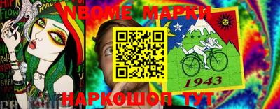 хмурый Краснокаменск