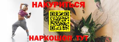 хмурый Краснокаменск