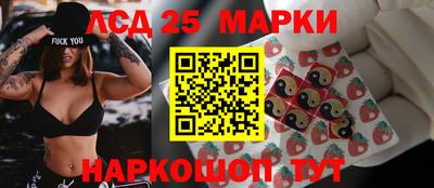 мефедрон мука Краснодар