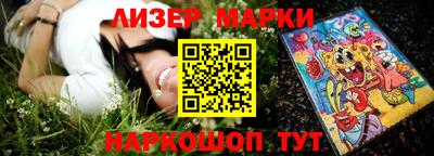 мефедрон мука Краснодар