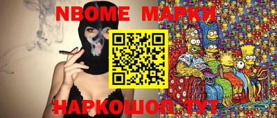 хмурый Краснокаменск