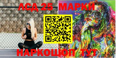 мефедрон мука Краснодар
