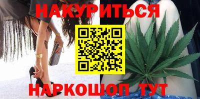 хмурый Краснокаменск