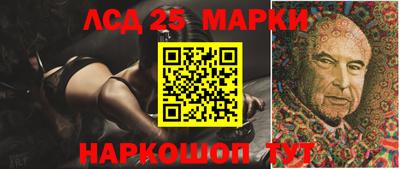 мефедрон мука Краснодар
