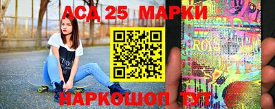 гашиш Краснознаменск