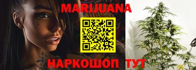 мефедрон мука Краснодар