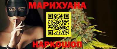 хмурый Краснокаменск