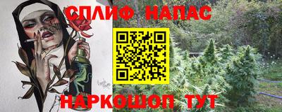 гашиш Краснознаменск