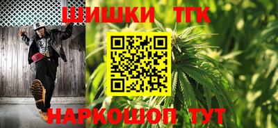 гашиш Краснознаменск