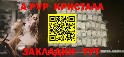 гашиш Краснознаменск
