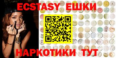 мефедрон мука Краснодар