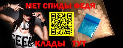 мефедрон мука Краснодар