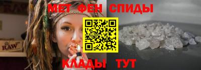 гашиш Краснознаменск