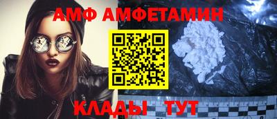 гашиш Краснознаменск