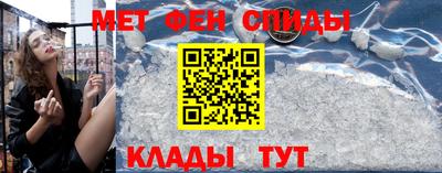 хмурый Краснокаменск