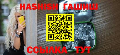 хмурый Краснокаменск