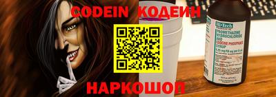 мефедрон мука Краснодар