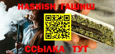 мефедрон мука Краснодар