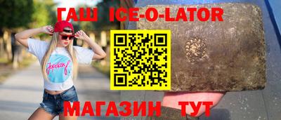 мефедрон мука Краснодар