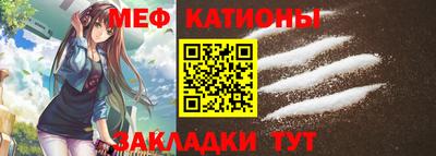 хмурый Краснокаменск