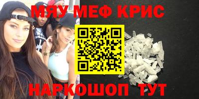 гашиш Краснознаменск