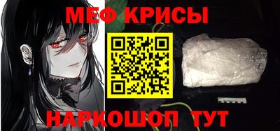 хмурый Краснокаменск