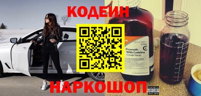 гашиш Краснознаменск