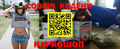 мефедрон мука Краснодар